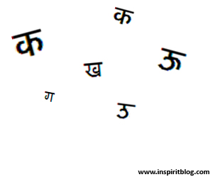 hindi हिंदी भाषा